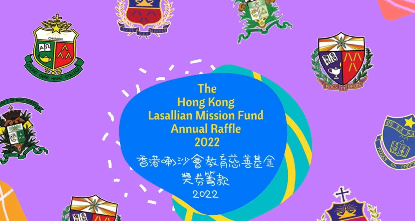 raffle2022-2