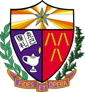 La Salle Primary School